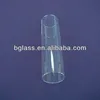 Borosilicate fire resistant glass tube/heat-resistant glass tube/ glass tube for laboratory glassware