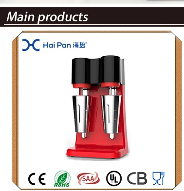 High power 2-tank beverage drink mixer dispenser