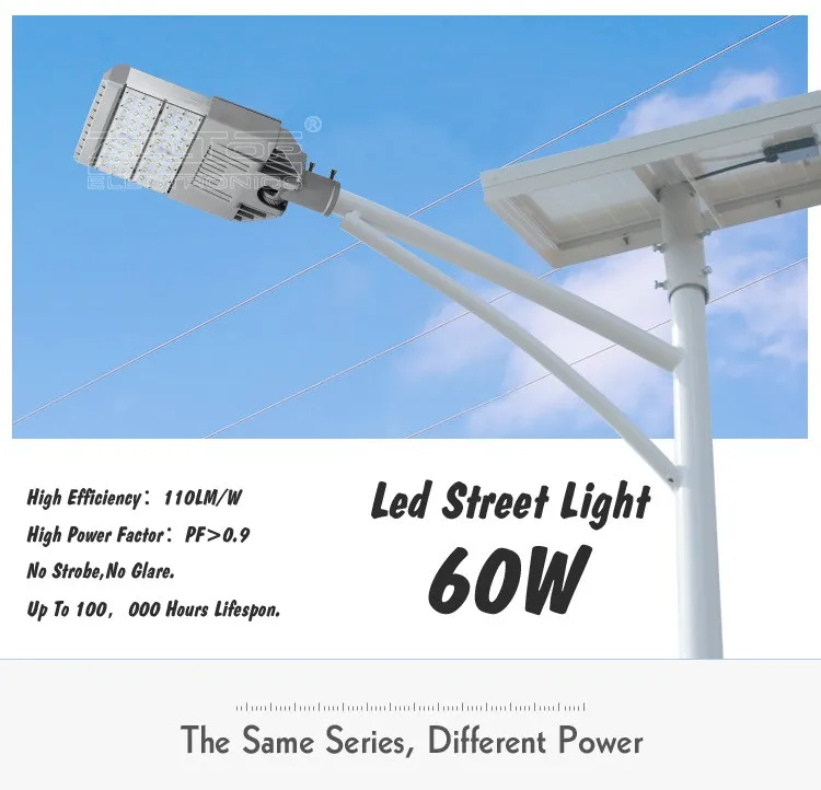 Outdoor IP67 waterproof 60W solar&wind hybrid street lamp