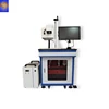 MH-UV5 5W Wuhan Maohe UV Laser silicone coated metal hardware accessories Marking Machine