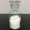 /product-detail/strontium-carbonate-60834871602.html