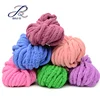 /product-detail/hot-sale-bojay-chunky-knit-soft-blanket-thick-yarn100-polyester-chenille-yarn-62013698643.html