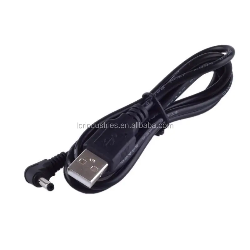 usb to dc cable (11).jpg