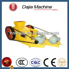 Stone Plant Used Double Roller Crusher Stone, Used Roll Crusher