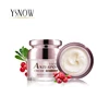 High quality day&Night face care cream for face removing wear dark spot cream