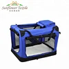 3-Door Folding Pet Carrier Portable Soft Dog Crate Indoor & Outdoor Pet Home