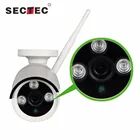 onvif cctv alarm wireless home wireless ip camera long time record