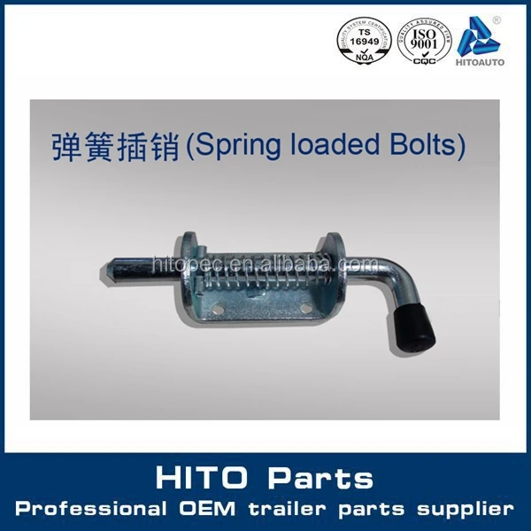 Trailer Spring Loaded Gate Latch.spring Loaded Lock Pin. Buy Trailer