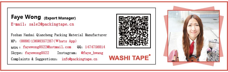 2014 multifunctional masking tape moon-yellow