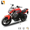 /product-detail/2019-dp-model-upgraded-version-three-moped-electric-motorbike-motorcycles-60820483597.html