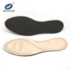 Ideastep High quality cycling Genuine leather breathable comfort ortholite full length shoe insole