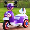 /product-detail/new-design-plastic-kids-mini-electric-motorcycle-60713113878.html