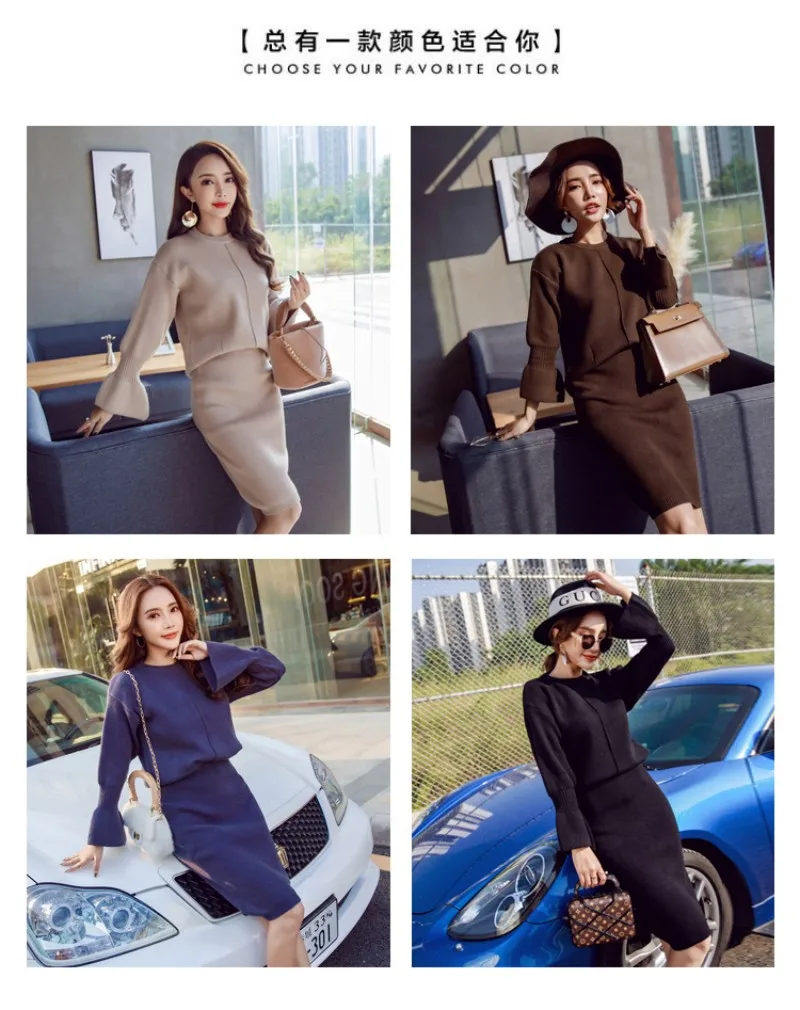 conew_20171202_013742_903