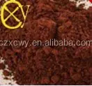 Red Dyes Direct Dye Red DIRECT RED BROWN RN DIRECT BROWN RN PAPER DYES