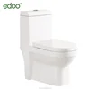 /product-detail/american-standard-toilet-p-trap-toilet-washdown-one-piece-toilet-with-bidet-function-200mm-size-saso-certificate-3l-4liter-1448902618.html