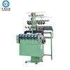 /product-detail/tension-fabric-wire-loom-shuttle-loom-machine-in-weaving-china-sell-60447992934.html