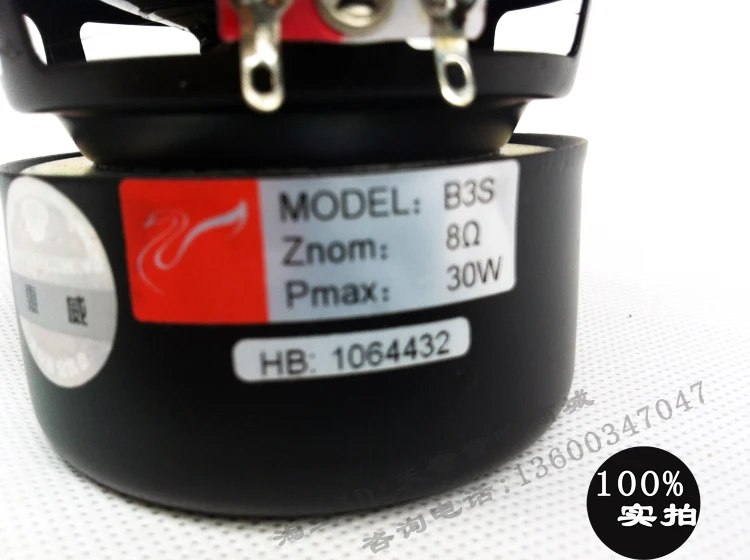 T2Z2UpXiRaXXXXXXXX_!!1118477244