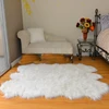 /product-detail/top-grade-luxury-long-hair-faux-fur-rugs-polyester-prayer-mat-62163989548.html