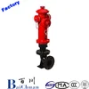 Used Fire Hydrant For Sale Fire Hydrants, Pillar Fire Hydrant