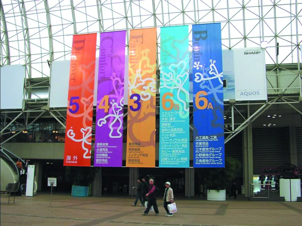 Advertising High Quality Giant Size Customized Outdoor And Indoor Hanging Banner Printing.Street Banner Printing