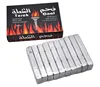 Dubai Wholesale Market Torch Coal Silver Charcoal
