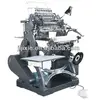 /product-detail/sx-460a-book-sewing-machine-694383722.html