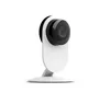 Motion detector alarm push PIR CCTV security wifi ip camera