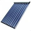 High quality heavy duty type all glass vacuum tube solar collector Pressure Heat Pipe Solar Thermal Collector