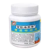 Toxic waste decomposer for pond cleaning