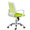 Hot sale mesh fabric office chair,swivel chair,high quality