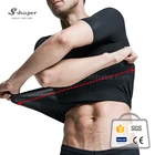 S-SHAPER Japanese Compression Slimming Body Shaper Men Tshirt