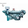 122 kw diesel engine for fishing ship/boat popular in PH supply by Fullwon