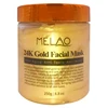 MELAO 24k Gold Facial Mask 250g Moisturizing Anti aging Whitening Face Mask for Skin Care Masks
