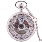 Hot Sales Waterproof Roman Numerals Skeleton Automatic Movement Engraved Pocket Watches For Men And Lady