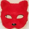 Masquerade animal mask men and women half face halloween fox mask