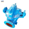 /product-detail/split-case-300-hp-water-pump-60543570753.html