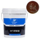 MP-3 Multi Purpose Lithium Lubricating Grease