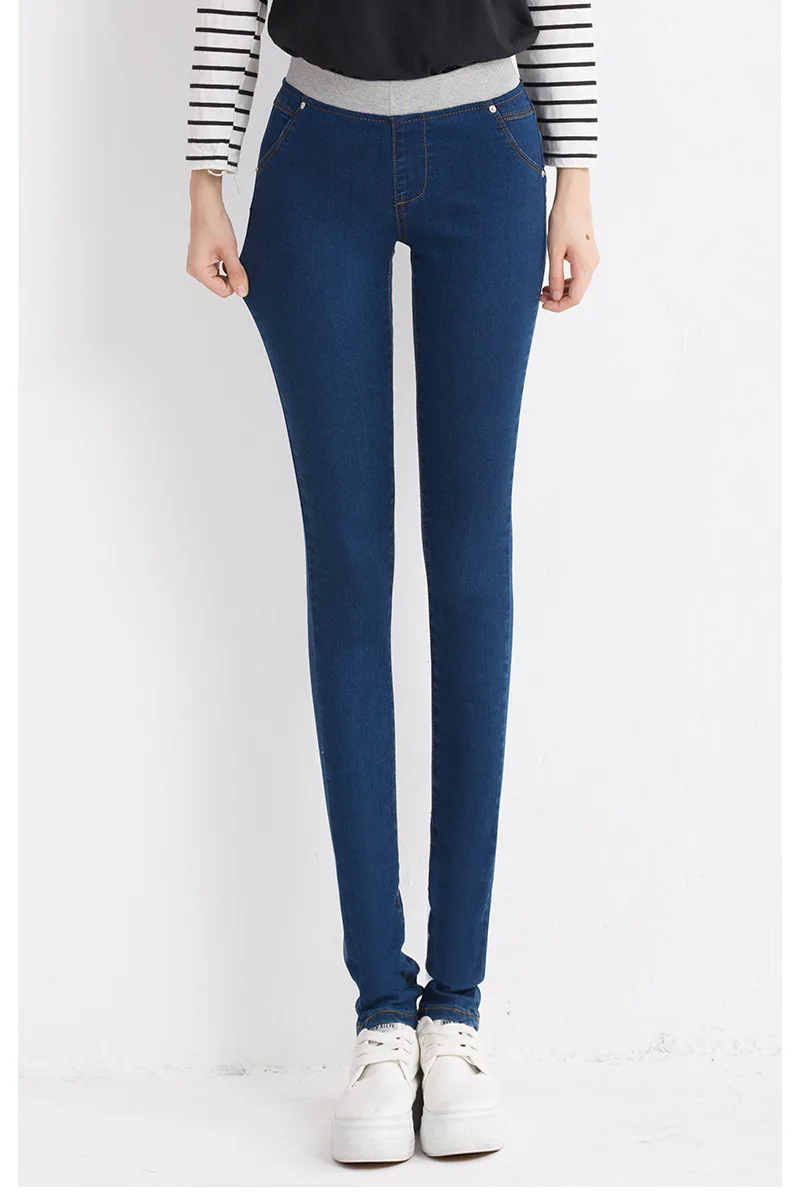 Yue Chao Korean elastic waist elastic thin jeans feet female Korean jeans brand women