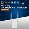 Performance Portable Long Range Wifi Radio Transmitter Receiver Internet Wireless Router Extender Repeaters