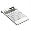 /product-detail/promotional-gifts-personalized-solar-quality-electronic-calculator-dual-powered-60662118022.html