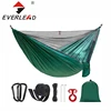 /product-detail/outdoor-parachute-portable-nylon-mosquito-net-camping-hammock-60790122000.html