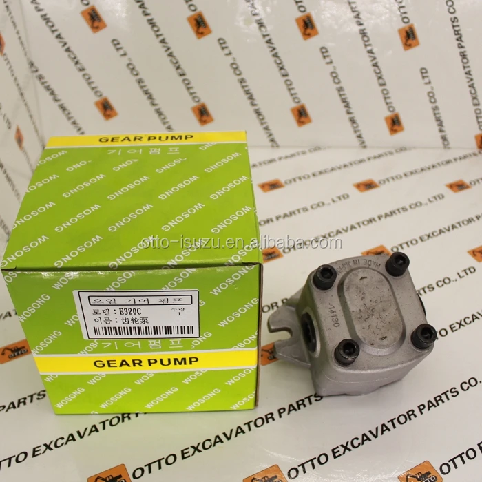 hydraulic pilot valve gear pump for excavator 320