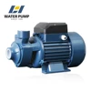 hot selling cheap tanzania small low pressure electric rotor stator water pump