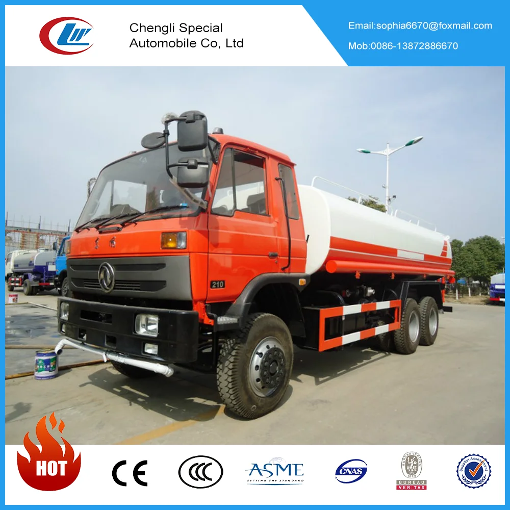 7000l water tank truck