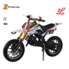 Zongshen used 200cc dirt bike for kids 49cc 2 stroke