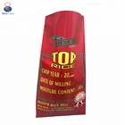 China factory Polypropylene PP laminated 25kg 50kg rice sack