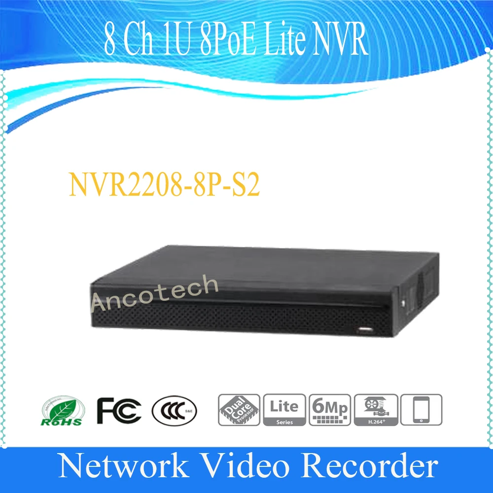 NVR2208-8P-S2