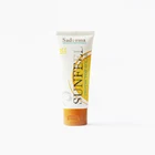 200ml natural sunscreen cream cosmetic tube