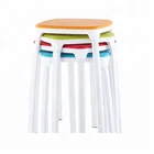 Colorful Plastic Stacking Square Stool With Steel Legs