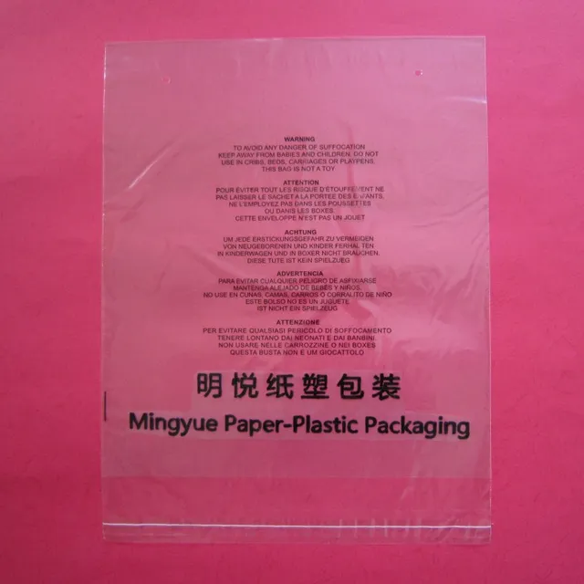 recyclable opp polybag